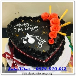 Mẫu Bánh Sinh Nhật Đẹp - A1047